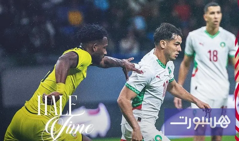 فوز صغير للمنتخب الوطني المغربي على الموزمبيق في الملعب الكبير لطنجة