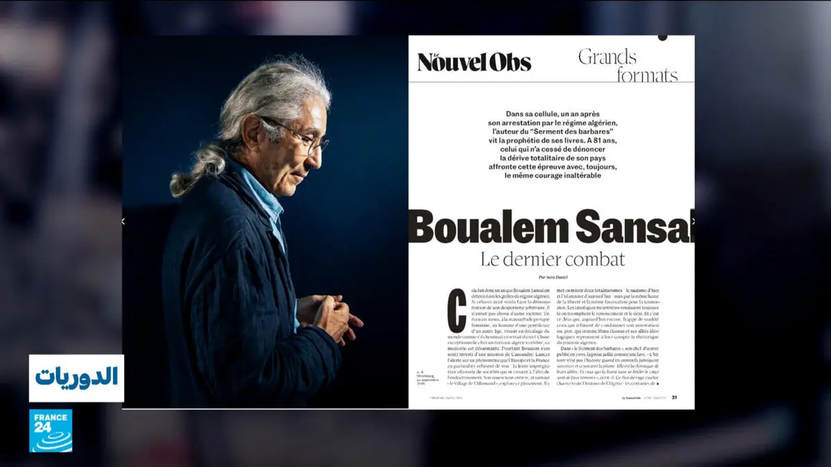 الدوريات - الإفراج عن بوعلام صنصال.. هل يعتبر مؤشرا إلى تهدئة دبلوماسية بين باريس والجزائر؟