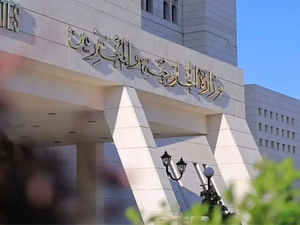 الخارجية تلغي صلاحية جميع الجوازات الدبلوماسية الصادرة قبل 2025