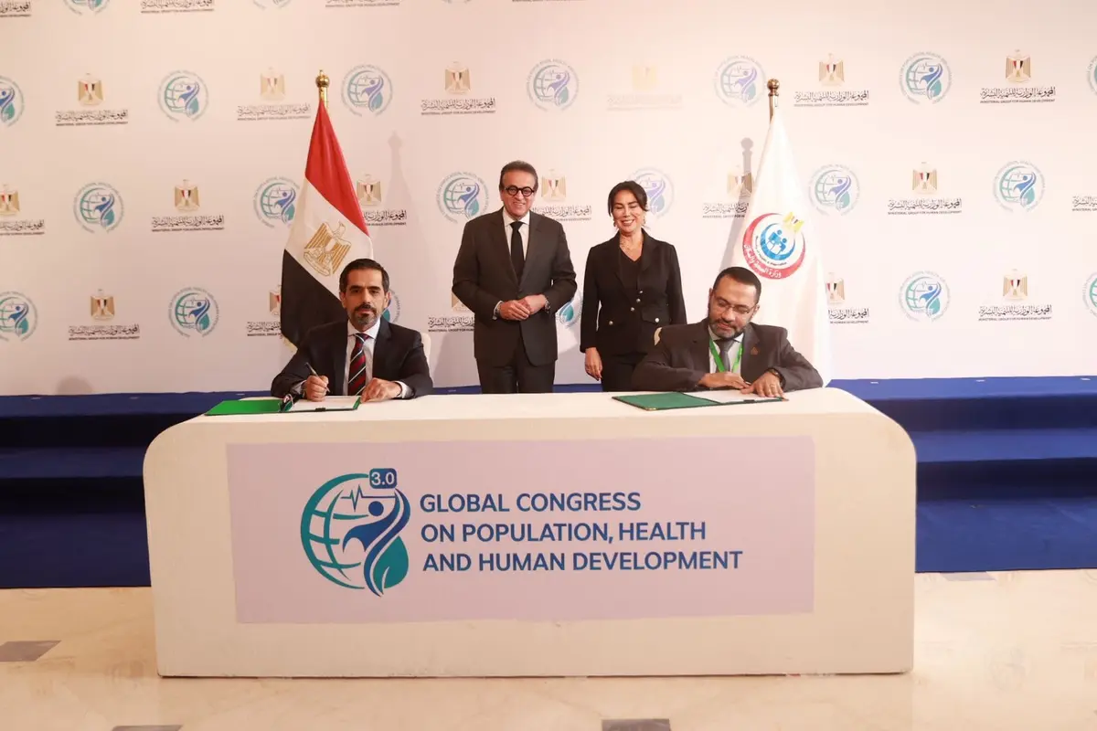 «الصحة» توقع 5 بروتوكولات تعاون لتعزيز الرعاية الصحية والتنمية البشرية