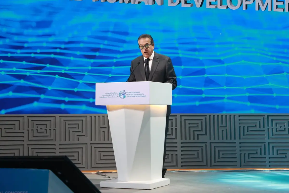 وزير الصحة: الرعاية الأولية أساس أي نظام صحي متقدم والاستثمار فيها يحمي الإنتاجية ويقلل الفقر