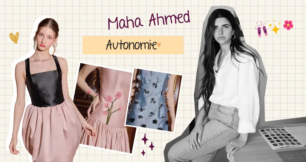 Autonomie: رحلة في عالم الأناقة المفعمة بالوعي والفرديّة