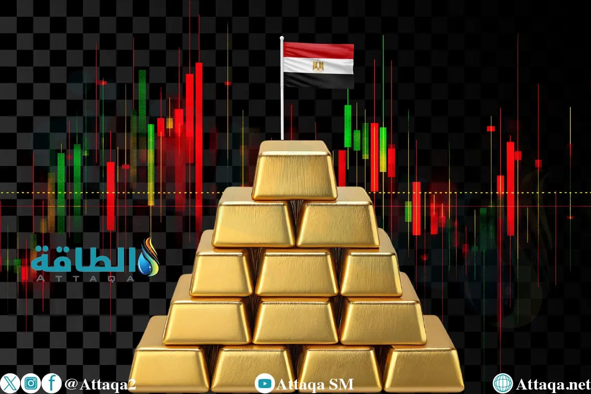 أسعار الذهب في مصر اليوم.. عيار 21 ينخفض 70 جنيهًا - الطاقة