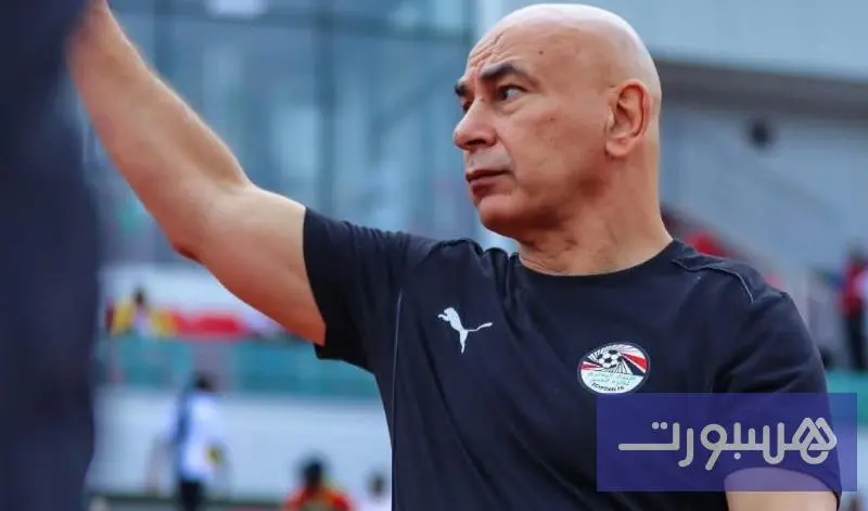 حسام حسن يبرر الخسارة من أوزبكستان