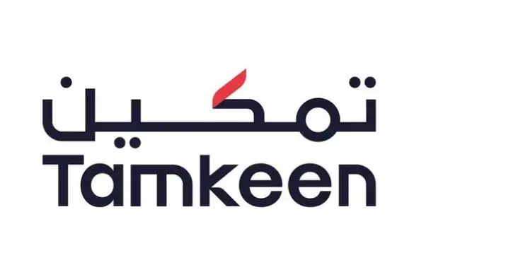 انطلاق فعاليات الأسبوع العالمي لريادة الأعمال.. غدًا