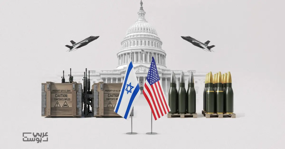 الشركات الأمريكية الأكثر بيعاً للسلاح لإسرائيل خلال الحرب على غزة