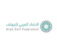 تجديد الثقة في ياسر الرميان رئيسًا للاتحاد العربي للجولف حتى 2029