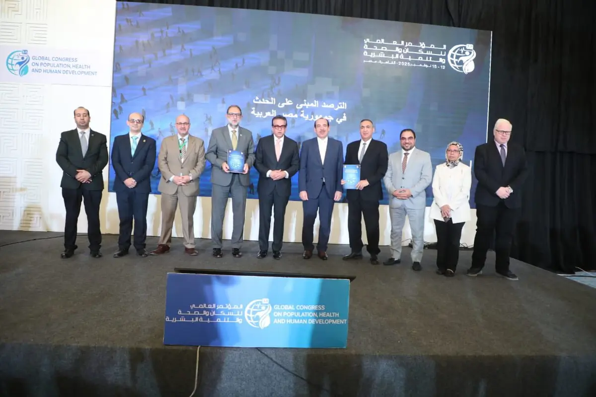 وزير الصحة يشهد إطلاق الأدلة الإرشادية الوطنية لمنظومة الترصد المبني على الحدث