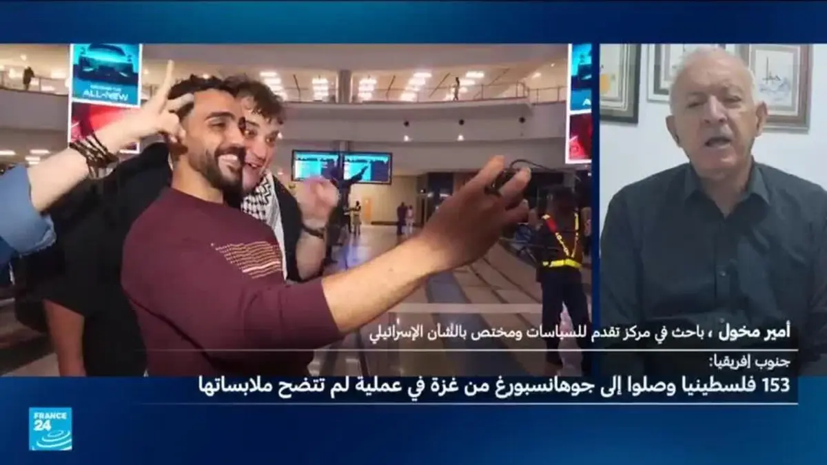 هل سهلت إسرائيل خروج طائرة فلسطينيين نحو جنوب أفريقيا؟