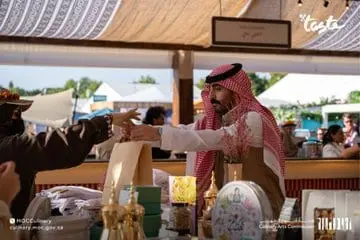 هيئة فنون الطهي تختتم معرضها المتنقل بنجران