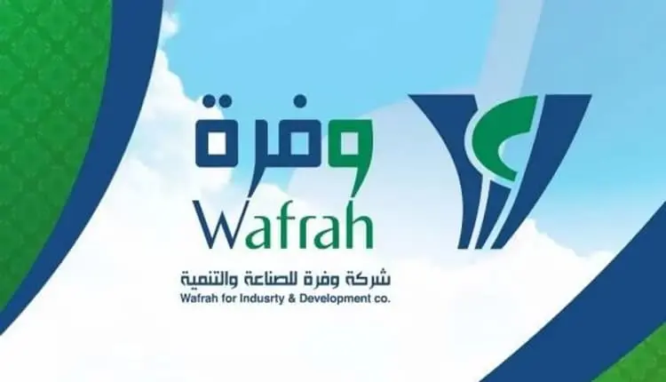«التأمينات» تطلق «وفرة» لتعزيز الوعي المالي والادخار