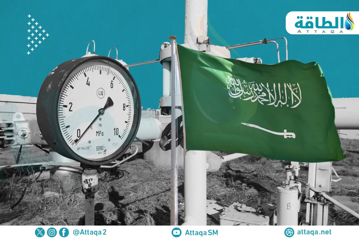 أرامكو تعزز سعة ضغط الغاز في السعودية بمشروعين مهمين - الطاقة