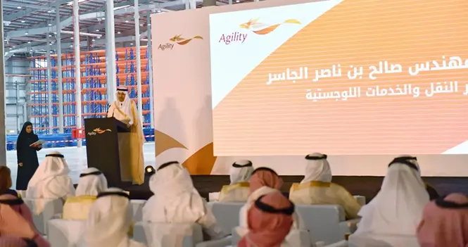 افتتاح مجمع أجيليتي اللوجستي في جدة باستثمارات قدرها 611 مليون ريال