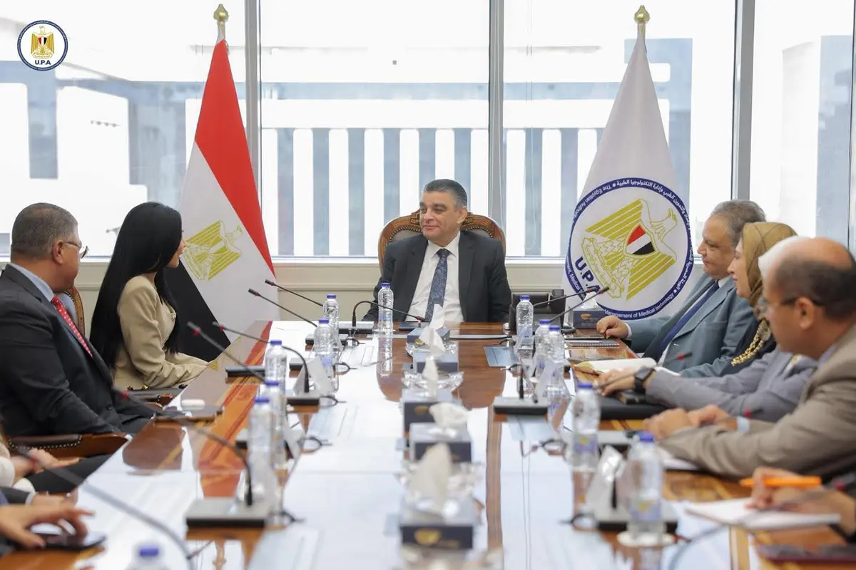 الشراء الموحد تتعاون مع وأورجانون لتوطين منتجات صحة المرأة في مصر