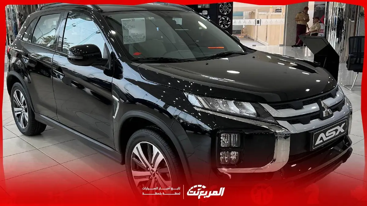 ميتسوبيشي ASX 2026.. عودة مختلفة وأداء كسر التوقعات