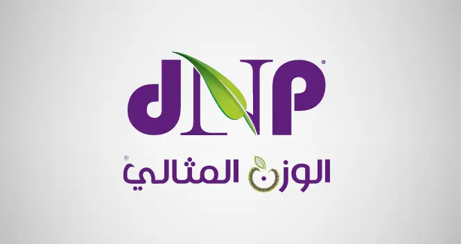 الوزن المثالي تعلن نشرة الإصدار الخاصة بطرح 451.5 ألف سهم في نمو