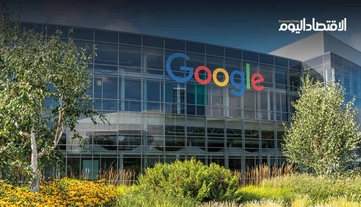 ميزة ذكية لتنظيم صورك وتوفير مساحة في «Google Photos»