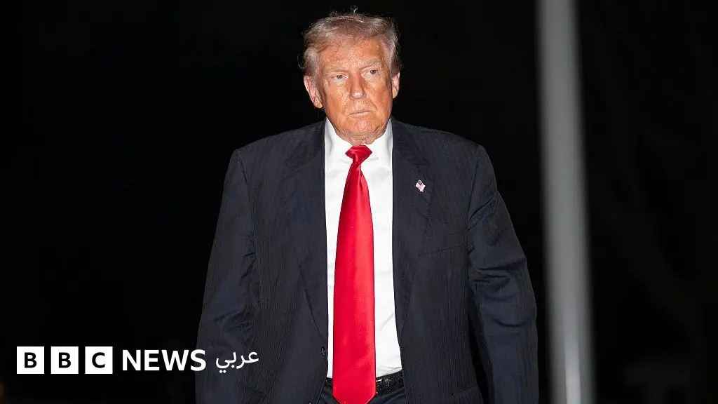 عرض الصحف: "خطوات نحو التصحيح"، ماذا وراء تغير موقف ترامب؟ - الواشنطن بوست