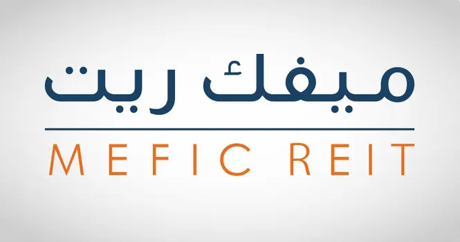 ميفك ريت: ابرام مذكرات تفاهم لدراسة إمكانية الاستحواذ على ملكية عقارين وحق منفعة