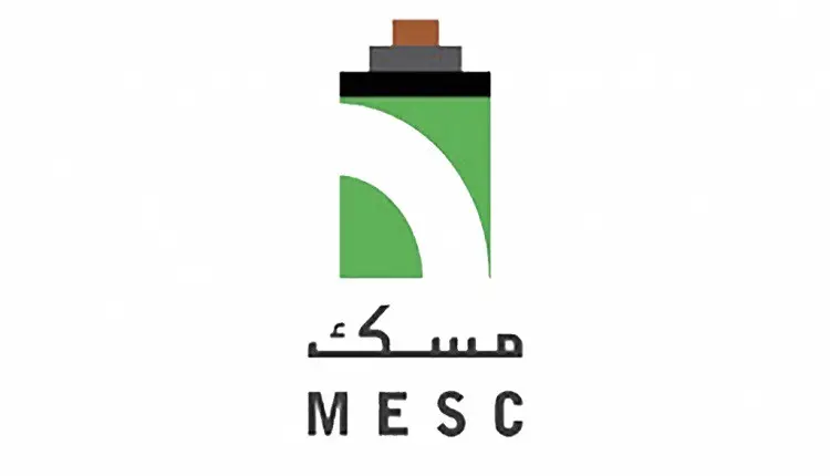 «مسك» تعتمد توزيع أرباح نقدية عن النصف الثاني 2025