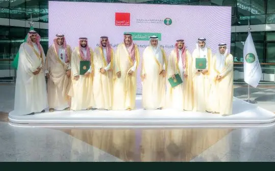 أمير الباحة يشهد توقيع 9 عقود استثمارية على مساحة تتجاوز 5 ملايين متر مربع