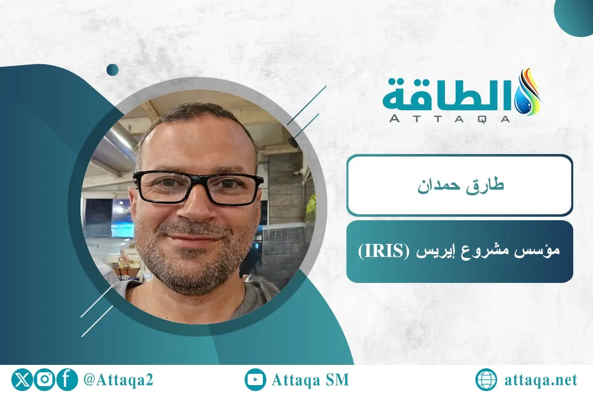 ابتكار أردني يتيح للأفراد توليد الكهرباء بتكلفة معقولة - الطاقة