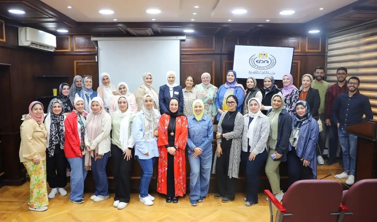 هيئة الدواء المصرية: اختتام البرنامج التدريبي حول الترميز الطبي وتحليل بيانات السلامة باستخدام MedDRA