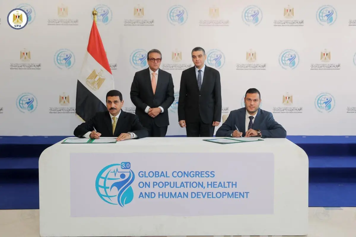 الشراء الموحد تفاوض «إيفارا» الأمريكية لتأسيس شركة رائدة في إدارة النفايات الطبية بمصر