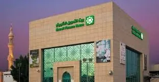«بيتك» يصدر أكبر صكوك مضاربة في تاريخ الكويت بقيمة 850 مليون دولار