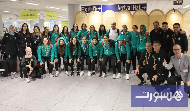 سيدات "الفوتسال" يصلن إلى مانيلا