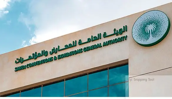 923 موقعًا معتمدًا.. المملكة تحقق نموًا ضخمًا في استضافة فعاليات الأعمال بزيادة 32%