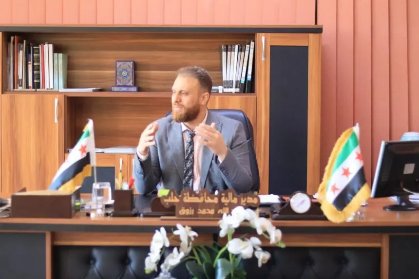 مديرية مالية حلب تُطلق خدمة الحجز الإلكتروني للمواعيد بهدف تسهيل وتنظيم العمل.. ما التفاصيل؟