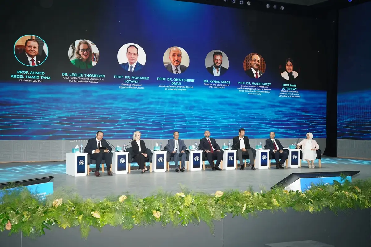 «جهار» تناقش رفع كفاءة الكوادر الطبية لتطوير المنظومة الصحية