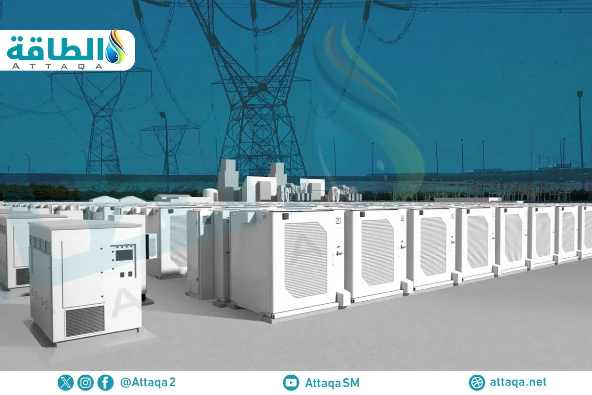 نشر أكبر نظام لبطاريات أيونات الصوديوم في العالم.. إنجاز مهم - الطاقة