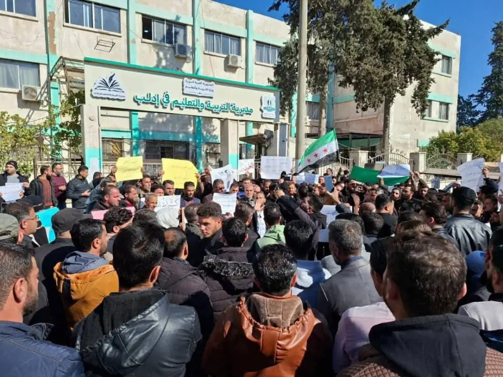 بم وعدت “التربية” معلمي إدلب وحلب؟ وهل تفلح في إنهاء الإضراب؟
