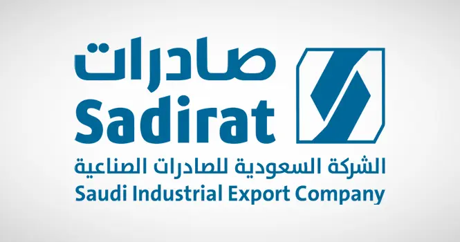 مجلس إدارة صادرات يقر عدم رفع دعوى المسؤولية ضد رئيس وأعضاء مجلس إدارة سابقين