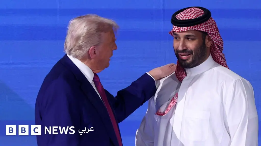 هل على ترامب تقديم ضمانات أمنية للسعودية دون مقابل؟ في الفايننشال تايمز