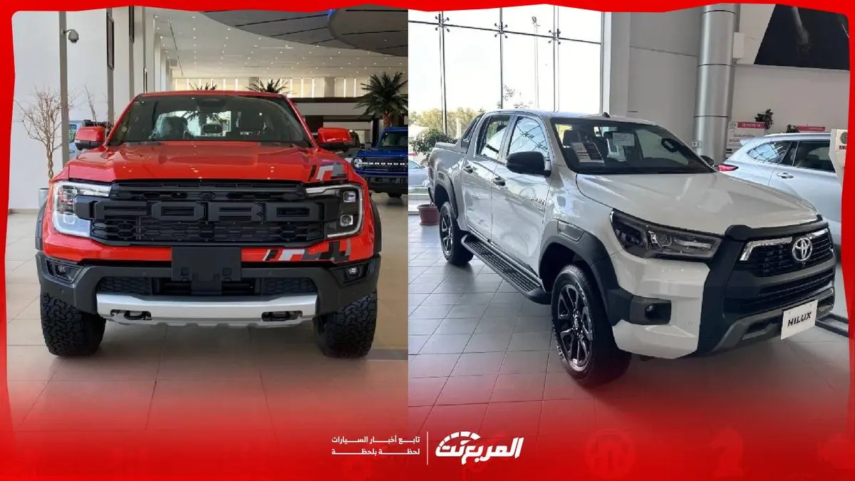 مقارنة بين سيارات البيك اب في السعودية.. أفضل 5 خيارات