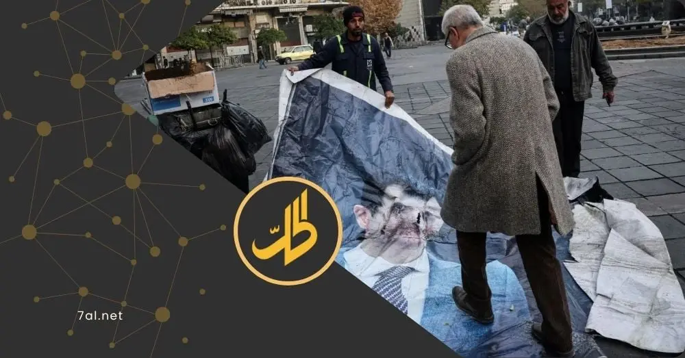 "رايتس ووتش" تدعو إلى عدالة مستقلة وشاملة لجميع ضحايا النزاع السوري