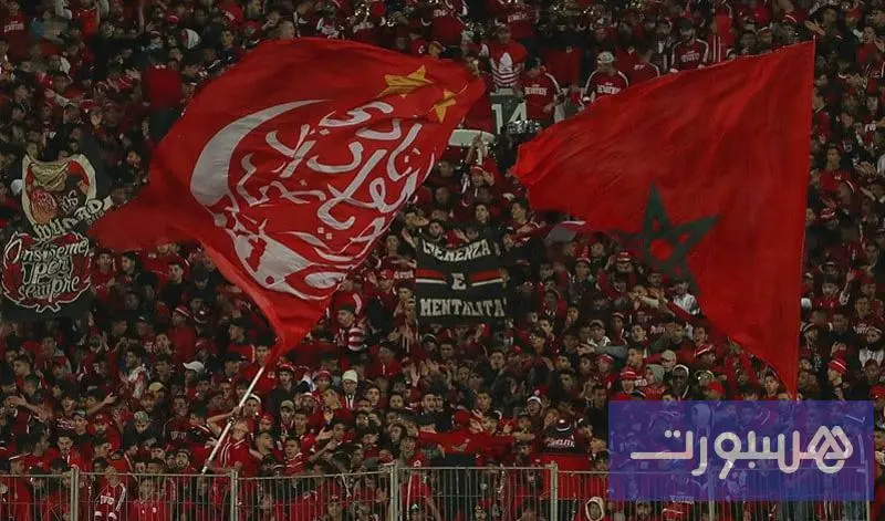 60 درهما لمتابعة مباراة الوداد ونيروبي