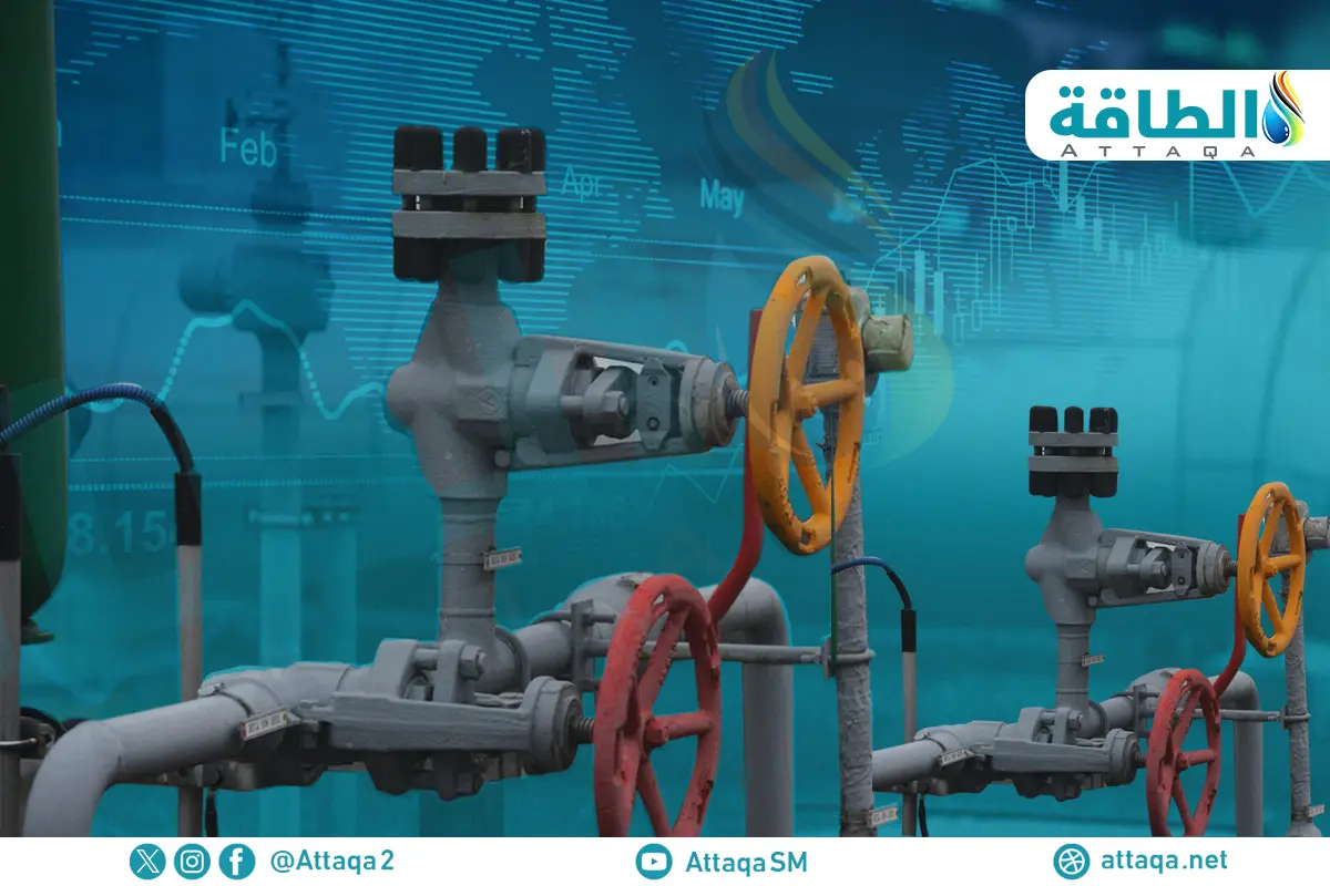 قطاع الغاز في الشرق الأوسط يقود طفرة الإمدادات العالمية بحلول 2035 - الطاقة