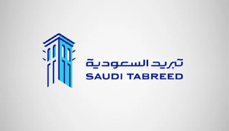 «تبريد» تُحقِّق أداءً قويًا رغم ارتفاع تكاليف التمويل
