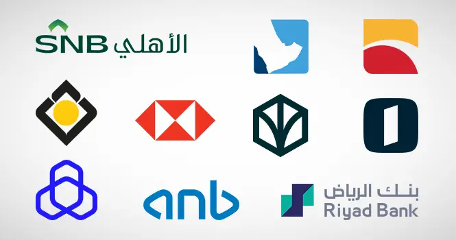 ارتفاع قروض البنوك للمؤسسات الحكومية والقطاع الخاص إلى 3370 مليار ريال (+ 14%) في سبتمبر 2025