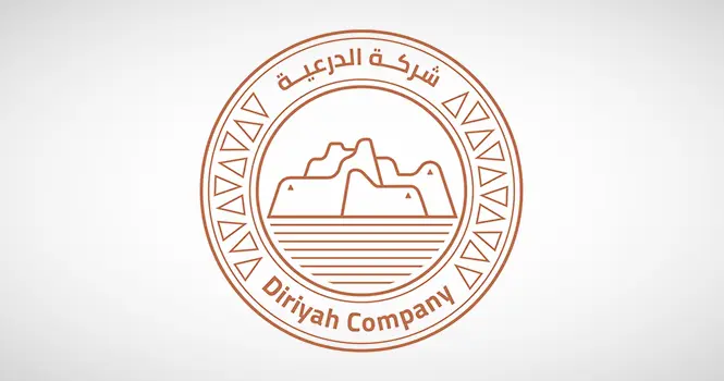 الدرعية تُطلق مشروعاً سكنياً وتوقع 3 عقود بقيمة 5.7 مليار ريال
