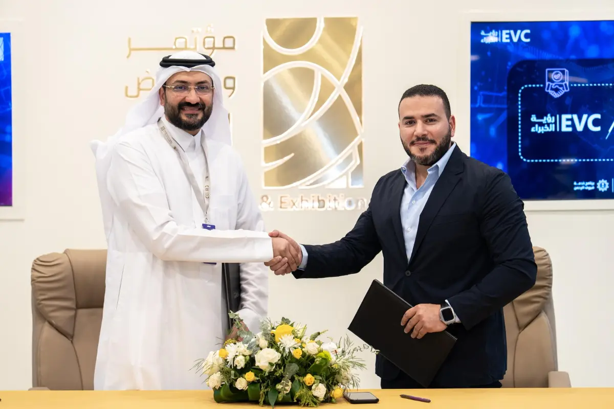 ىاتفاقية استراتيجية بين «رؤية الخبراء» و«باي سكاي» لتطوير منصة «زمرة» للمدفوعات الرقمية