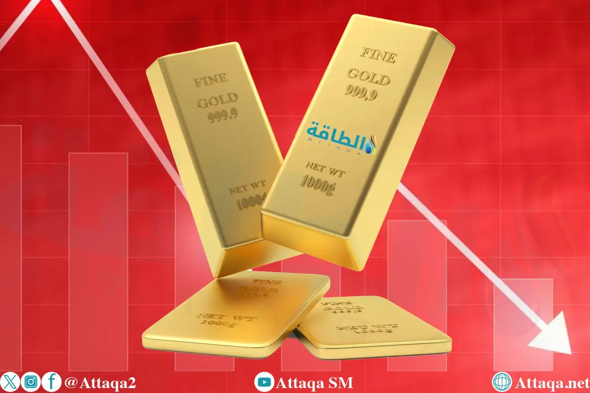 أسعار الذهب تنخفض 20 دولارًا مع ارتفاع العملة الأميركية - الطاقة