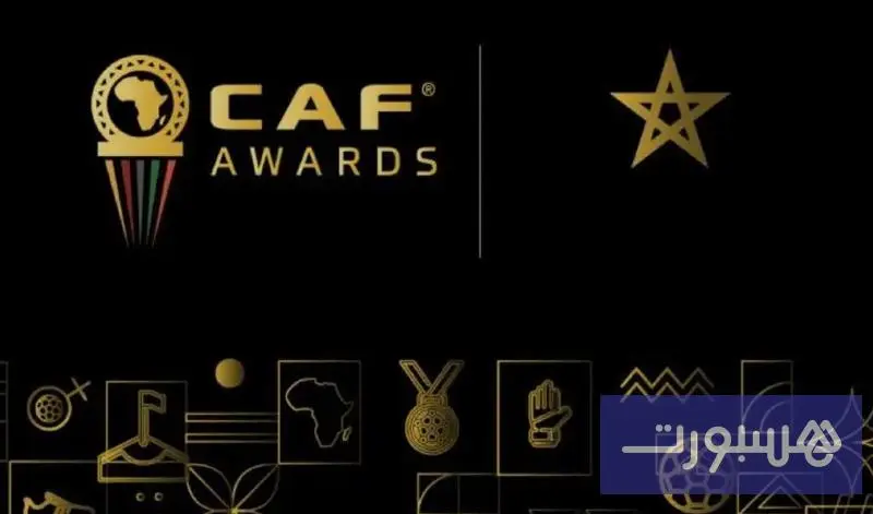 هيمنة مغربية في لوائح جوائز الأفضل.. حكيمي على بعد خطوة من إنجاز تاريخي
