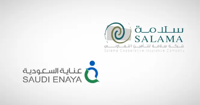 هيئة التأمين توافق على اندماج عناية وسلامة
