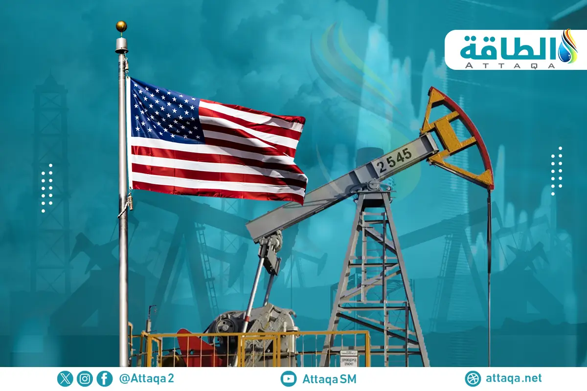 عدد حفارات النفط والغاز في أميركا يهبط 31% خلال 34 شهرًا - الطاقة