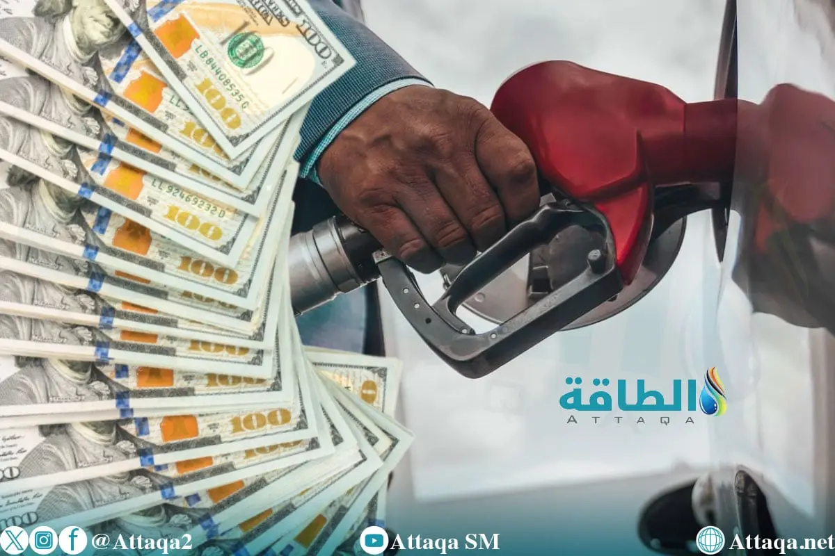 أسعار البنزين والديزل في أفريقيا.. هذه أغلى 10 دول خلال نوفمبر - الطاقة